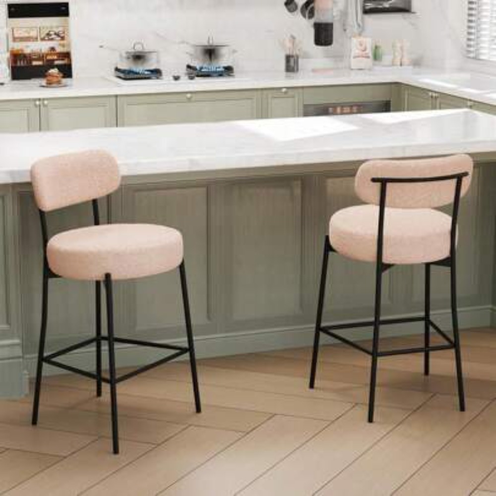 Home Bar And Counter - Bej Bar Sandalyesi 2'li Set, 27.56
