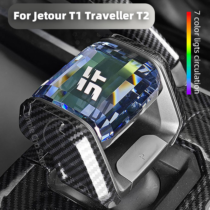 Speed Pourer Cap - Jetour T2 Gezgin için Kristal Vites
