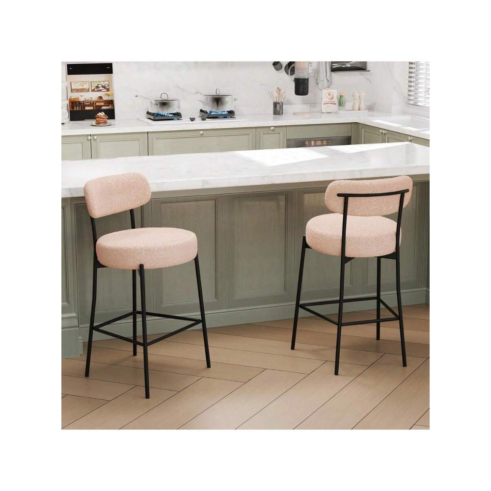 Bej Bar Sandalyesi 2'li Set, 2 - Home Bar And Counter incelemesi ve fiyatı